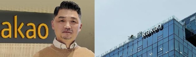 [피치원뷰]카카오 김범수의 카카오쪼개기 승부수,5분의 1토막난 시총 회복할까?