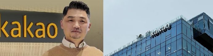 [피치원뷰]카카오 김범수의 카카오쪼개기 승부수,5분의 1토막난 시총 회복할까?
