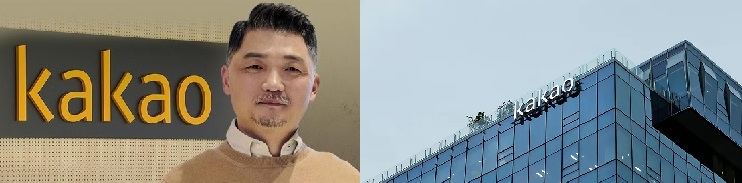 [피치원뷰]카카오 김범수의 카카오쪼개기 승부수,5분의 1토막난 시총 회복할까?