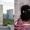 1분기 일자리 30만개증가,30·60대는 증가,20대는 고용한파,일자리 4개월째 감소