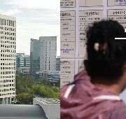 1분기 일자리 30만개증가,30·60대는 증가,20대는 고용한파,일자리 4개월째 감소