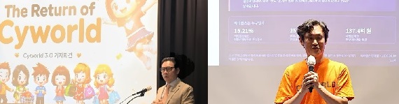 도토리의 추억,싸이월드 서비스오픈 앞두고 또다시 법적공방 후끈