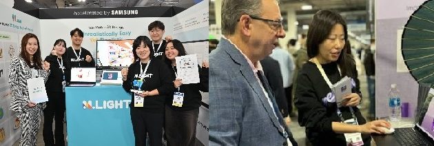네이버,피지컬AI 데이터기업 투자,엔닷라이트 150억원 투자유치