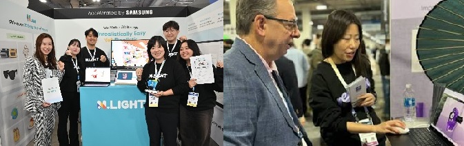 네이버,피지컬AI 데이터기업 투자,엔닷라이트 150억원 투자유치