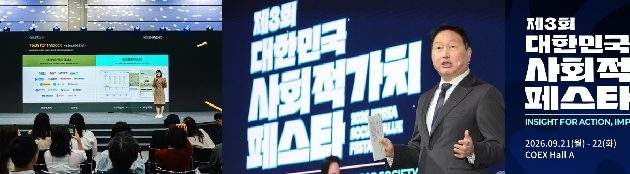 카카오임팩트재단,AX 업무혁신 성과공개,구성원 업무개선 경험 65%로 급증