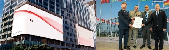 KT,국내 통신사 최초로 NATO 국방통신 표준화 참여,K통신 이끈다