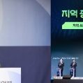 중기부,중기 제조AX대전환 인력 1600명 육성한다,KAIST등 4대 기술원 공동