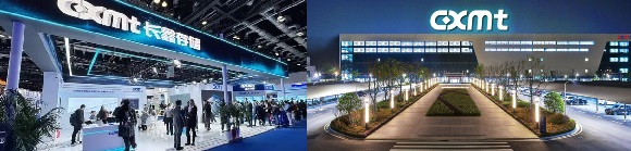 중국 CXMT충격파에 연일 급락장,개미들 아우성 패닉상태,하루새 380조 증발