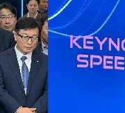 [피치원뷰]삼성전자,CXMT충격파 “이미 대비중”,SK하이닉스,차세대 AI반도체 HBF공개