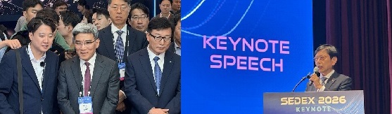 [피치원뷰]삼성전자,CXMT충격파 “이미 대비중”,SK하이닉스,차세대 AI반도체 HBF공개
