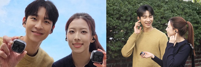 삼성전자, 클립형 무선 이어폰’갤럭시 버즈 온’ 국내 출시