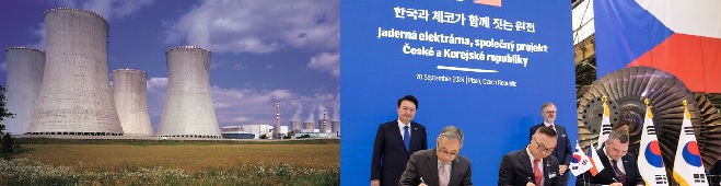 [피치원뷰]한수원·대우건설 갈라서,체코원전 ‘K-원전 팀코리아’신뢰도 추락우려