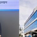 네이버,베트남 대표 IT기업과 AI팩토리사업 추진,아태시장공략 나선다
