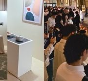 삼성전자 라 리스트시상식서 AI기반 혁신주방 선보여,가전업계 AI주방 총력전
