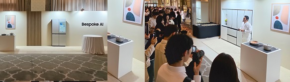 삼성전자 라 리스트시상식서 AI기반 혁신주방 선보여,가전업계 AI주방 총력전