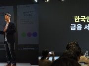 외국인도 카뱅으로 송금한다,외국인도 5분만에 계좌개설,월급도 카톡으로 송금