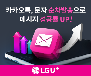 LG_300_250